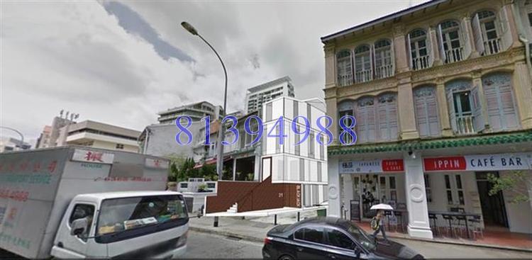 New Mohd Sultan shophouse with F&B by www.Buy123.sg (D9), Shop House #168794152